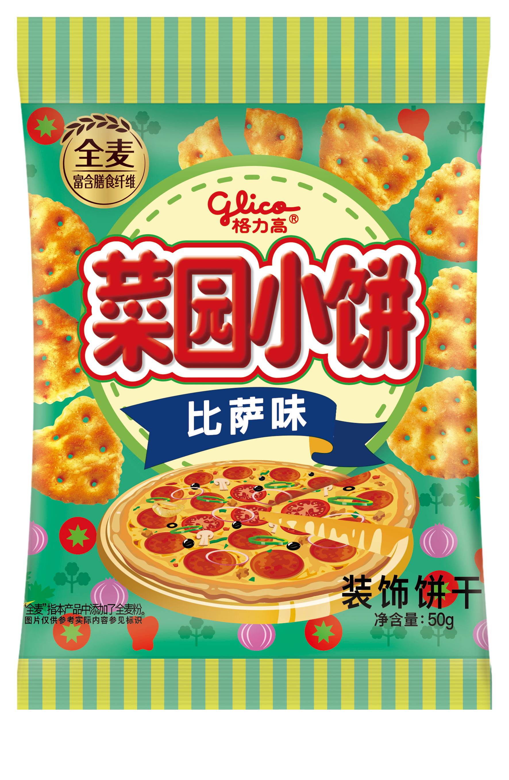菜园小饼比萨味| Shanghai Ezaki Glico Foods Co., Ltd.