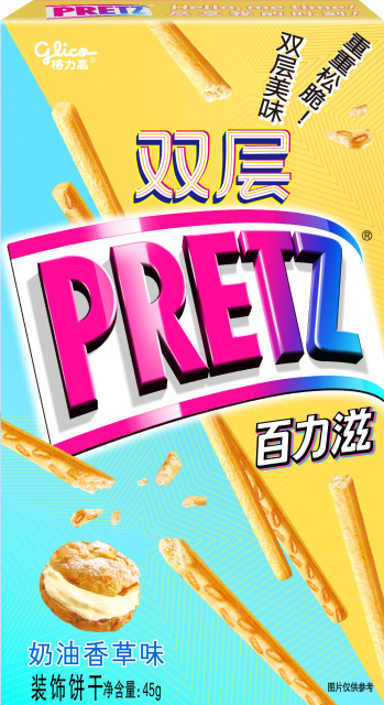 双层百力滋 奶油香草味