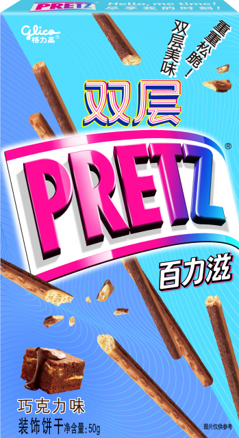 双层百力滋 巧克力味