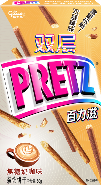 双层百力滋 焦糖奶咖味