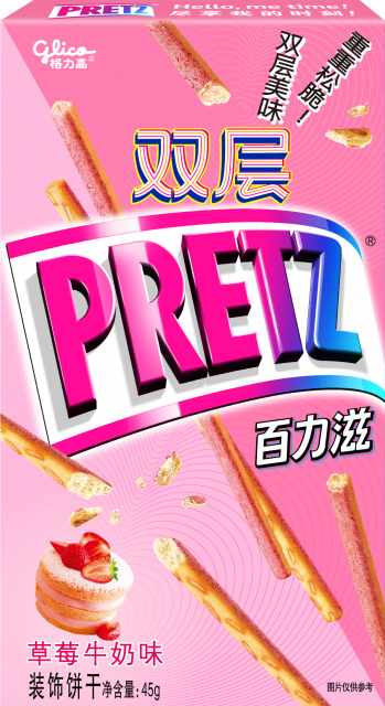双层百力滋 草莓牛奶味