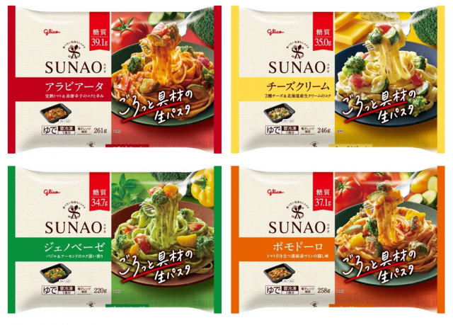 发售SUNAO冷冻新鲜意大利面
