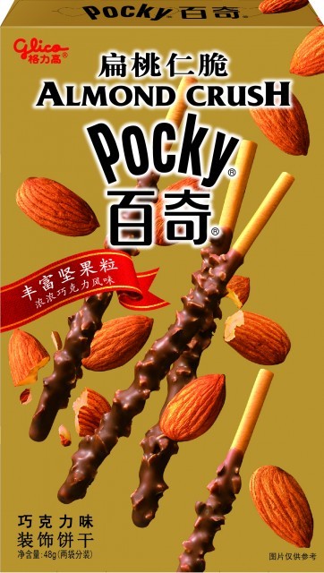 扁桃仁脆百奇 巧克力味