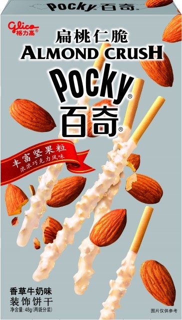 扁桃仁脆百奇 香草牛奶味