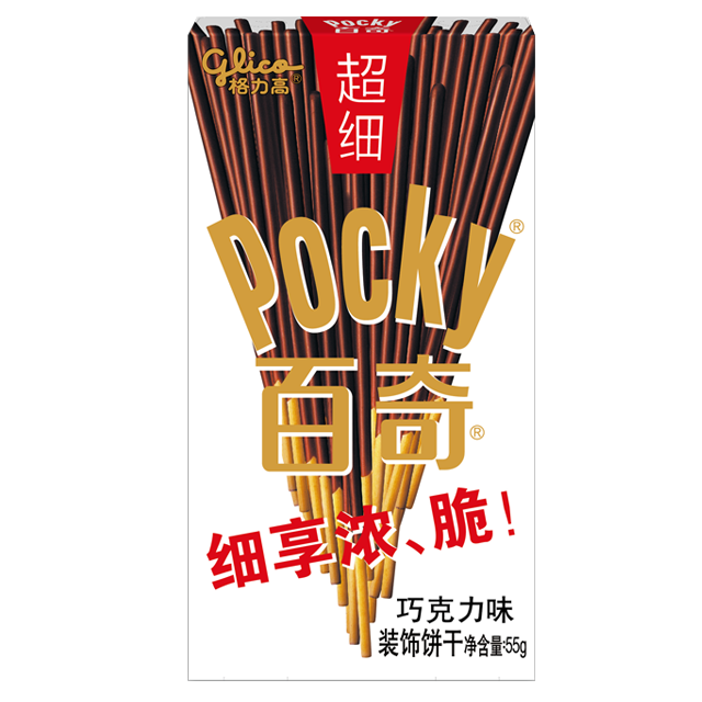 超细百奇 巧克力味
