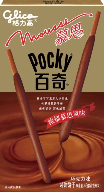 慕思百奇 巧克力味