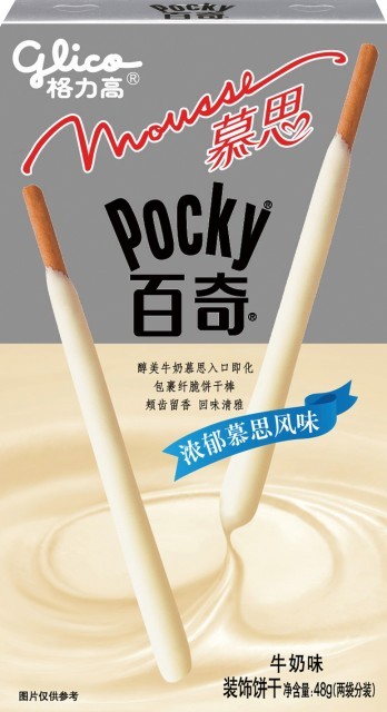 慕思百奇 牛奶味
