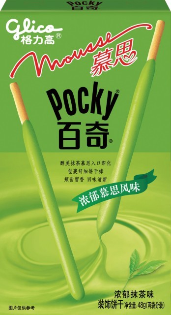 慕思百奇 浓郁抹茶味