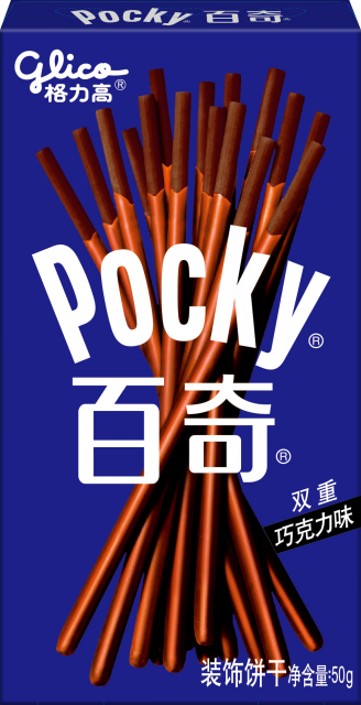 百奇 双重巧克力味