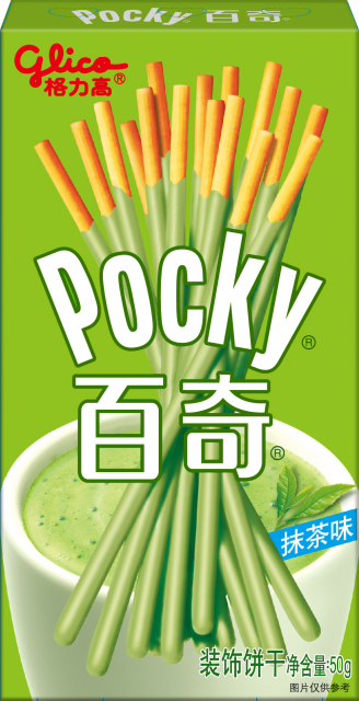 百奇 抹茶味