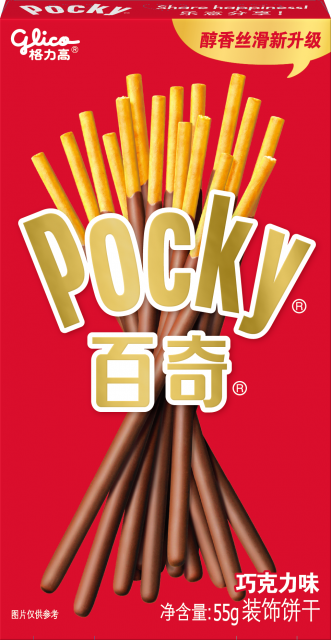 百奇 巧克力味 pocky chocolate