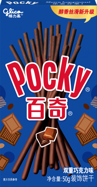 百奇 双重巧克力味