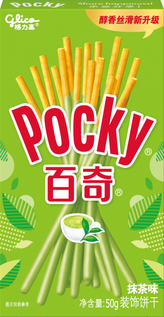 百奇 抹茶味