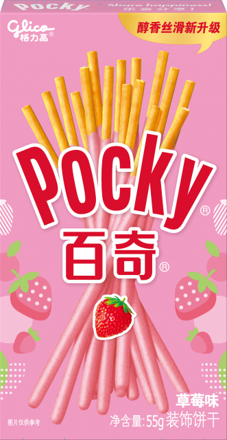 百奇 草莓味