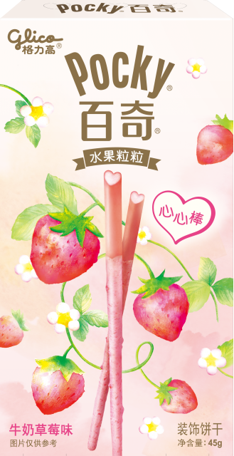 粒粒百奇 牛奶草莓味
