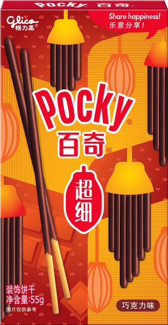 超细百奇 巧克力味