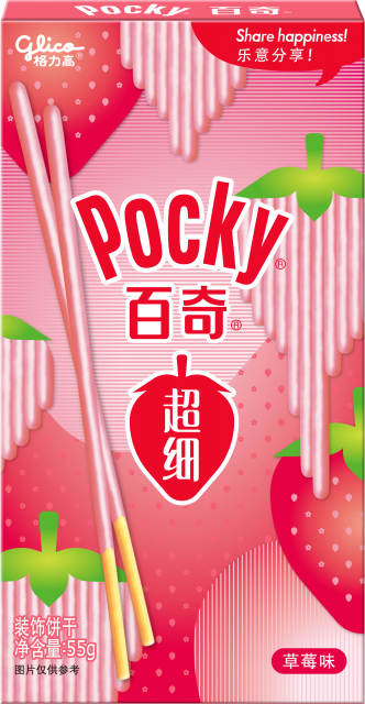 超细百奇 草莓味
