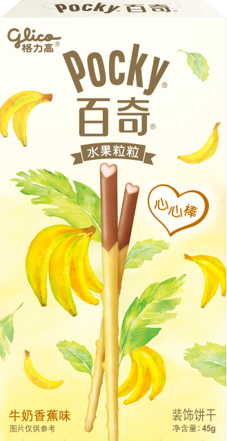 粒粒百奇 牛奶香蕉味