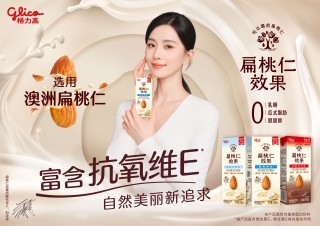 扁桃仁效果