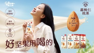扁桃仁效果