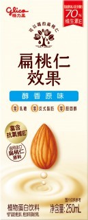 扁桃仁效果 原味坚果饮