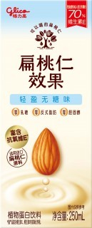 扁桃仁效果 无糖坚果饮